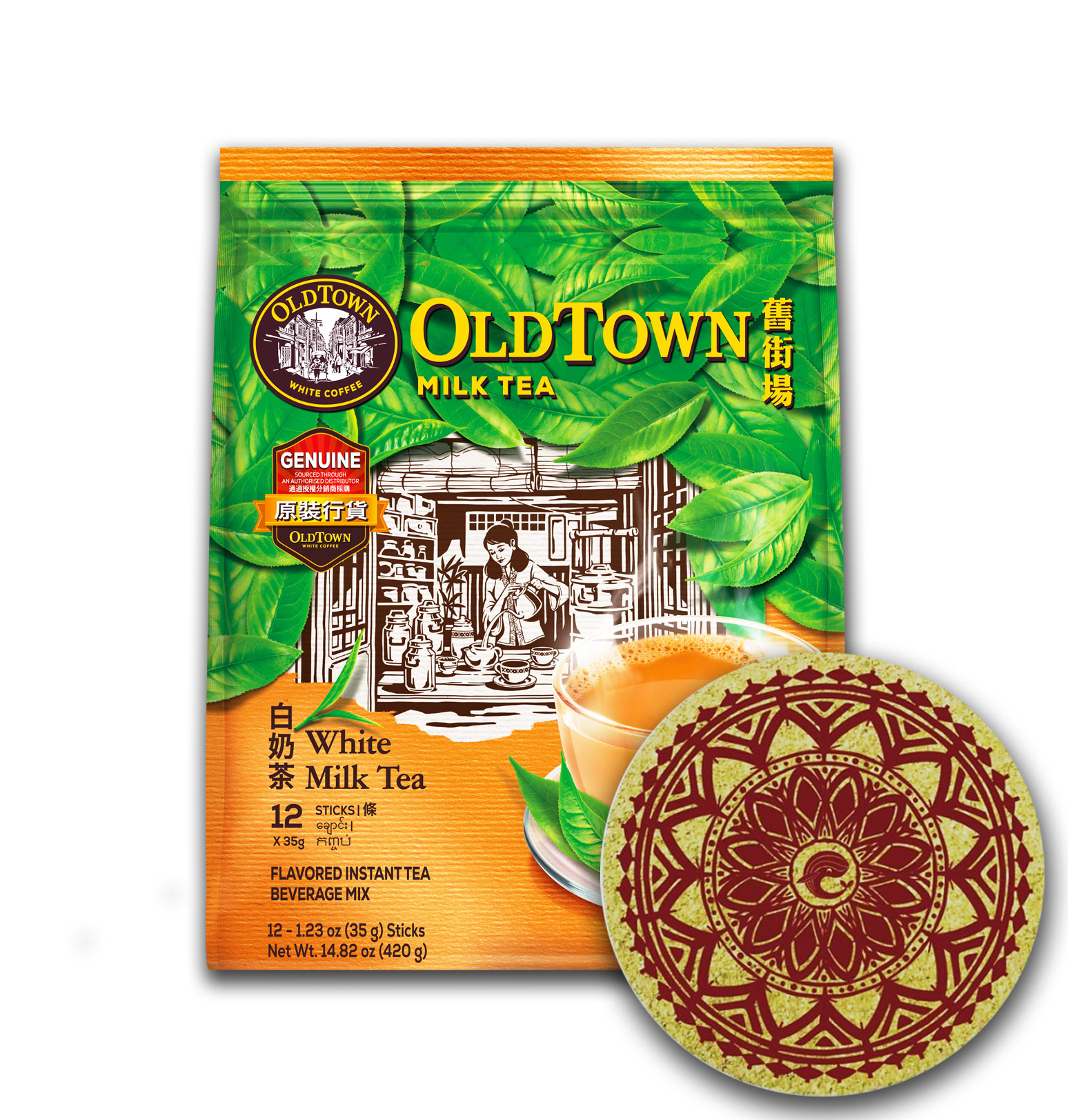 (MilkTea) OLDTOWN White Coffee Asian Instant MilkTea 5g x 12 Instant Packets